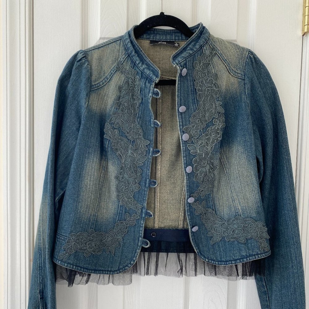 Vintage Denim Jacket
